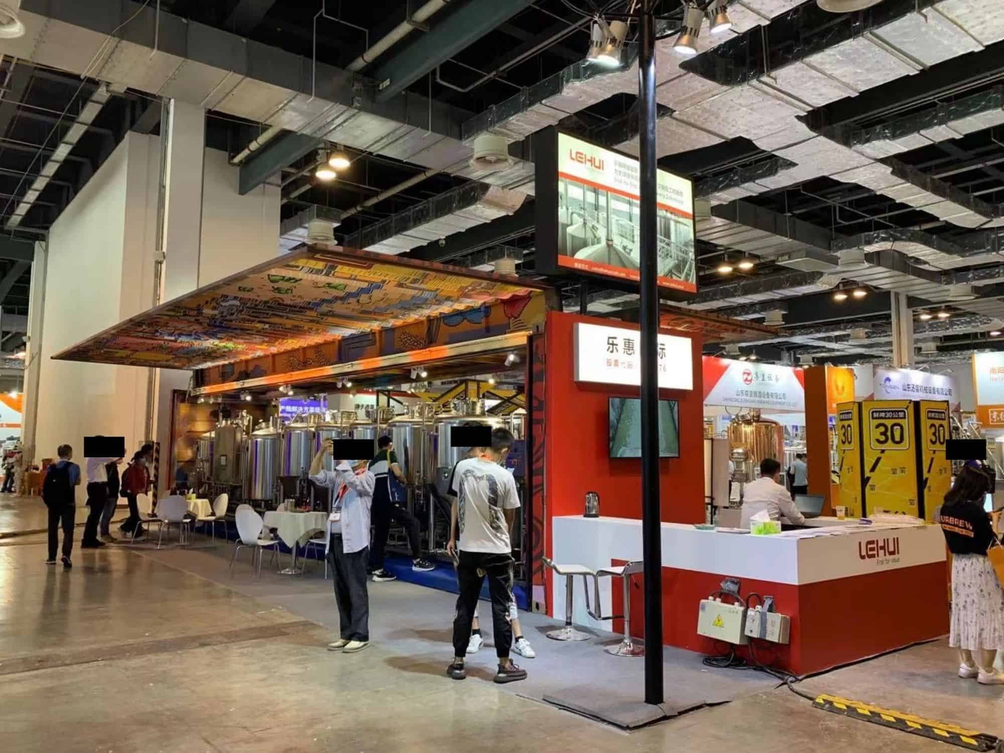 Right view of Lehui Brewhouse